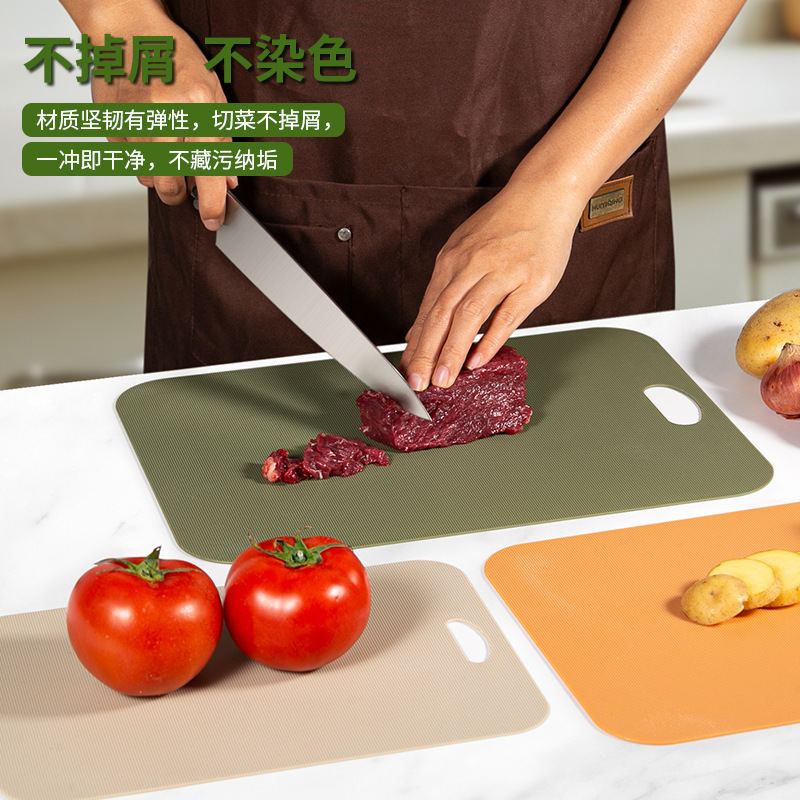 薄型PPプラスチックまな板3点セット離乳食サプリメントまな板家庭用キッチンフルーツカットまな板分類まな板|undefined