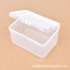 Rectangular transparent PP plastic box 120x85x65 with block parts storage box manufacturer wholesale packaging box