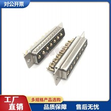 ������B����24W7��ĸ�^����ʽ܇� d-sub17+7���Č��ӻ��b���Դ