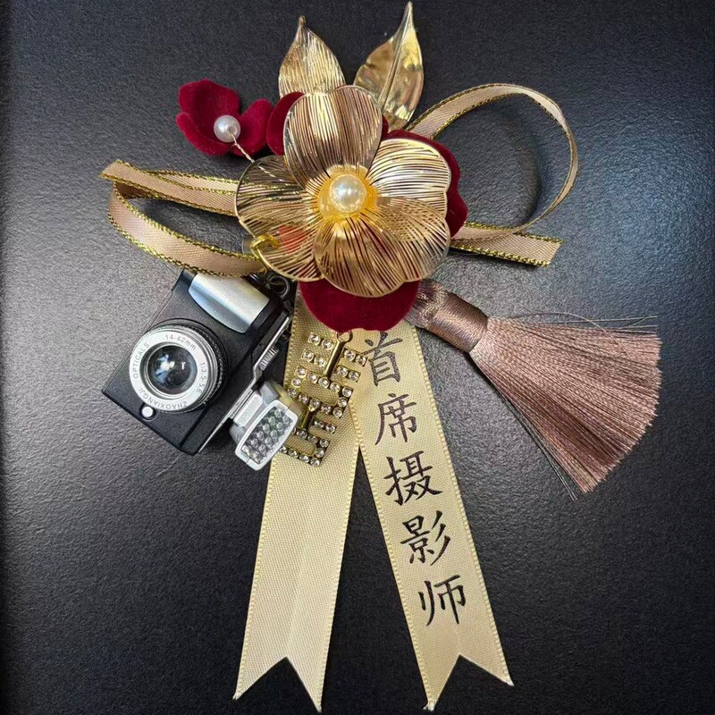 Wedding Corsage, Full Set of Wedding Brooches, Four Major Accessories, Photographer's Pin, Bridesmaid, Groomsman