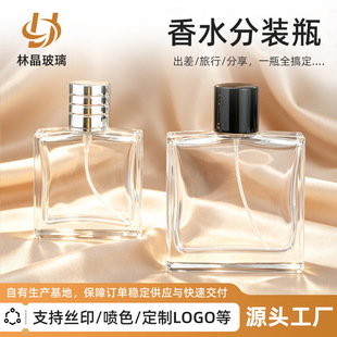 ������ˮƿ��͸�����yƷ���F���b��ƿ50ml100ml�����������Fƿ