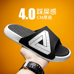 Slip-on Men's Outdoor Wear Durable Anti-slip Summer Casual Fashion Slippers Beach Trend Thick Sole One-piece Slippers
