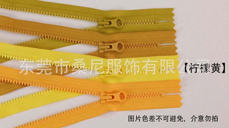 YKK No.3 樹脂クローズドテールジッパー ラバー歯粗歯ジッパー ペンシルバッグ ポケットバッグ DIY|undefined