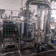 С����՜p����s�� 늼ӟᷴ������� �в�ș��֭��������l��