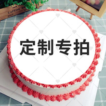 յŴ׼ӡa⪄Ƭ˪Ŵ׼