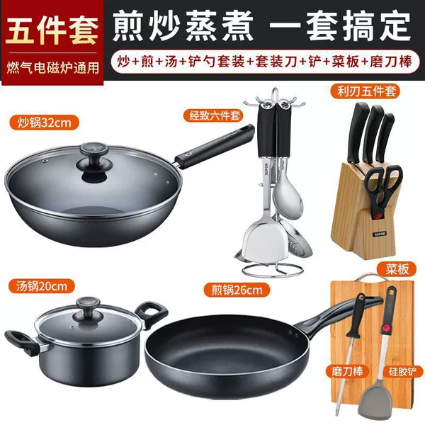 Five -piece set [Applicable for induction cooker]+silicone shovel board