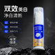 Dr. Coast Double-effect Whitening Bacteria Stain-removing Toothpaste Pressing Pump Oral Refreshing Tooth-removing White Toothpaste