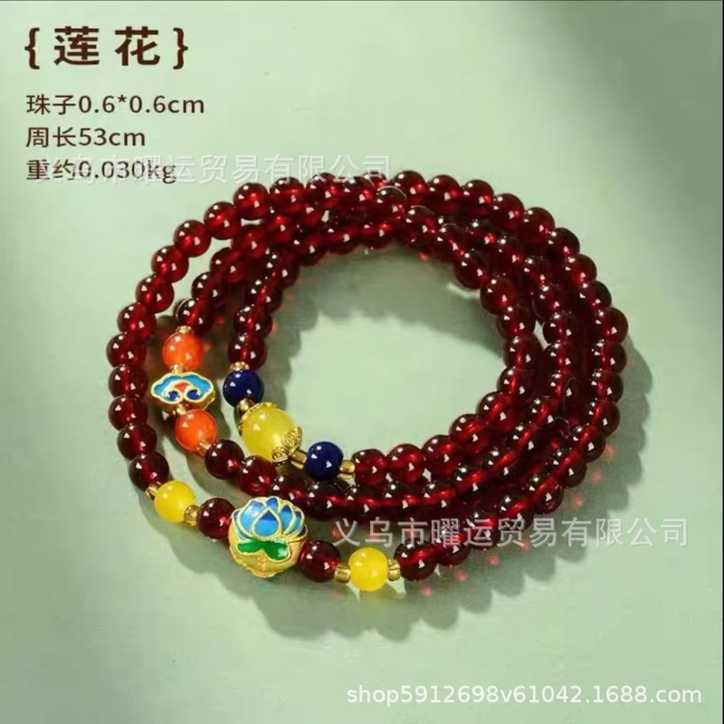 直播爆款新中式石榴石多圈手链仿石榴石酒红三层叠戴莲花手串批发|undefined