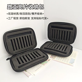 收纳袋收纳包;耳机包装;数码3C包装