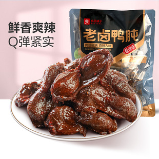 ��Ʒ������u��������228g�����خa�ߵ�����ʳ���e��ʳС��С���b