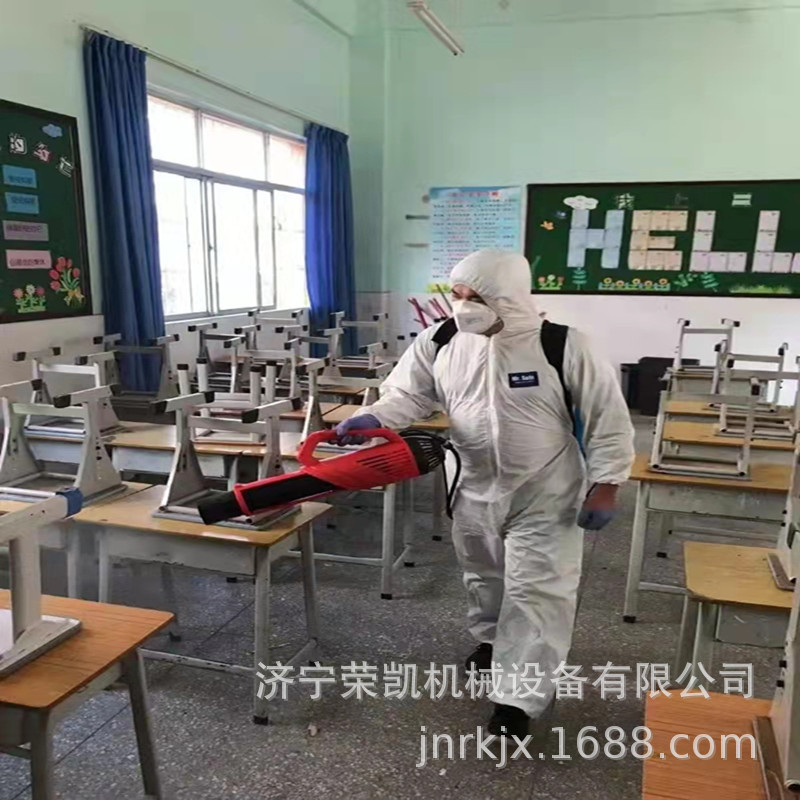 消毒喷雾器
