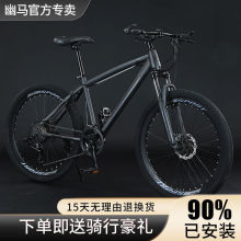 ɽ������܇�p��ԽҰ�п�Ů�W�����x���W�����\������܇���Q���l