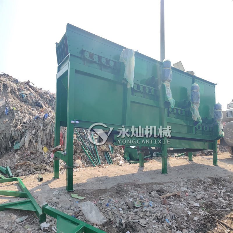 装潢垃圾分选设备 城市固废处理分选 碟式风选筛分机欢迎到厂考察