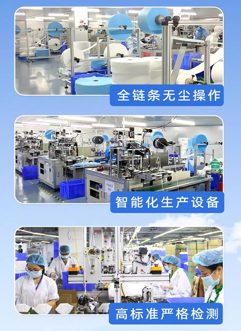 3600A面具详情页_17.jpg