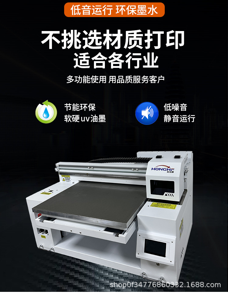 6050详情页更新2024-02-19_09.jpg
