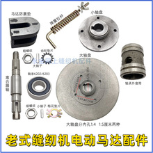 ���I�p�x�C�R�_�x�����S ��ͨ늙C�p�x�C�x܇�P�S Ƥ��݆�S�x܇�P