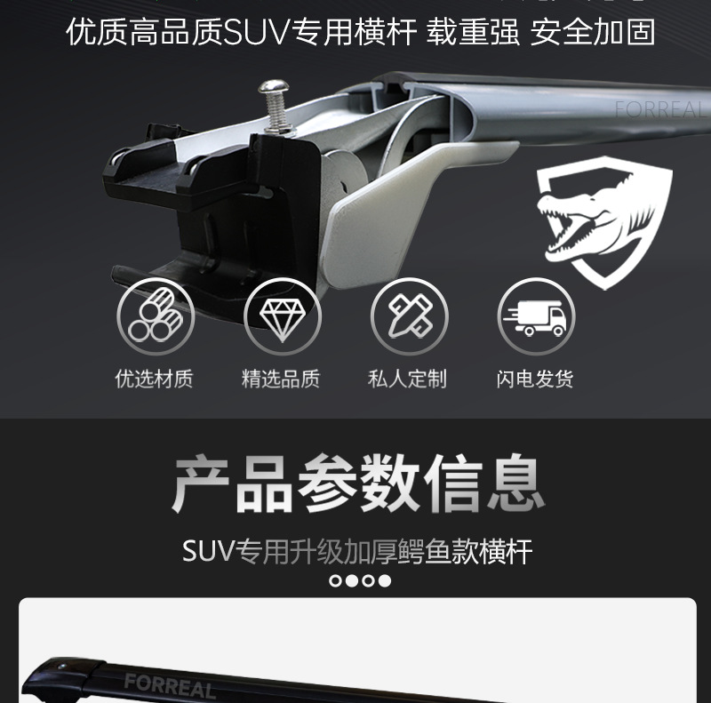 Car Luggage Rack Aluminum Alloy Travel Suitcase Bicycle Rack Cross Bar Roof Rack
