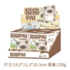 Maomao PAI emotional blind box end box 4 pieces
