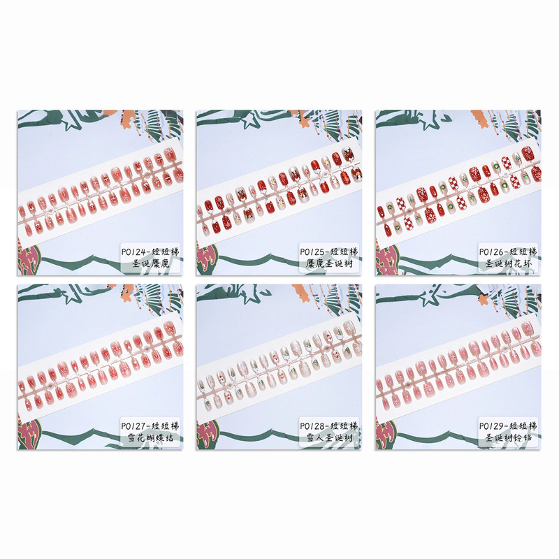 Christmas Nail Wearable Patch Whitening Manicure Ins Nail Patch Removable Prefabricated Nail Strip Cat Eye Wearable Nail Manicure Christmas Nail Wearable Patch Whitening Manicure Ins Nail Patch Removable Prefabricated Nail Strip Cat Eye Wearable Nail Manicure
