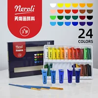 Пигмент акриловый, детский набор для рисования, 24 цвета, DIY