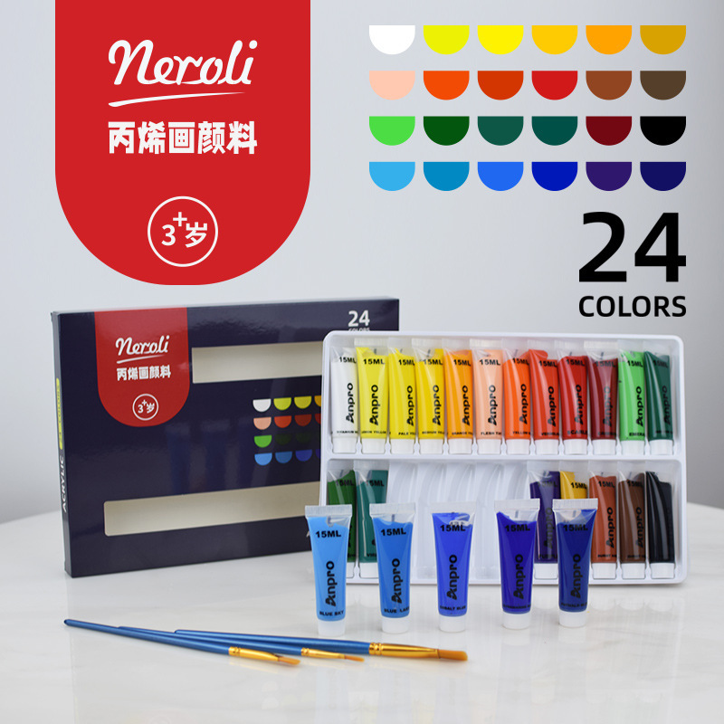 neroli orange flower 24 color acrylic paint suit Children's Painting paint diy painted stone painting clothes