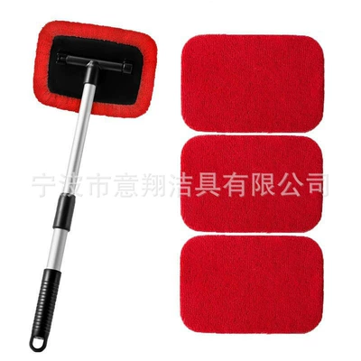Sponge Handle Factory Wholesale – Car cleaning tools - square-plate-telescopic-pole-4-red-cloth-covers