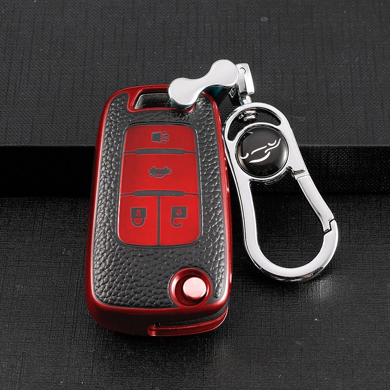 Chevrolet covoz mairui Bao Cruze chuangku Cruze vela Aveo coche clave caso hebilla Shell