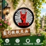 rock跨境朋克风墙面墙饰