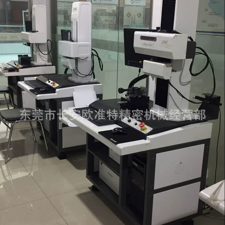 Дунгуань агент Shaanxi Weils Измеритель Круга Зонда RA260