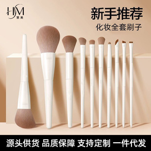��ʮ�����]녴ɻ��yˢ���b��Ӱˢ砵��۾�ˢ���hˢɢ��ˢ���y����