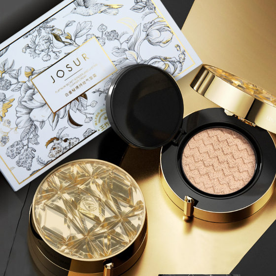Jiuser Platinum Secret Realm Makeup Air Cushion Cream Not Pink Moisturizing Makeup BB Cream Concealer Isolation Brightening Foundation Liquid