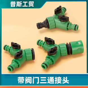 ����������^ˮܛ�ܿ����������ͨ��ˮ�y���_�PY���y�T3ͨ����