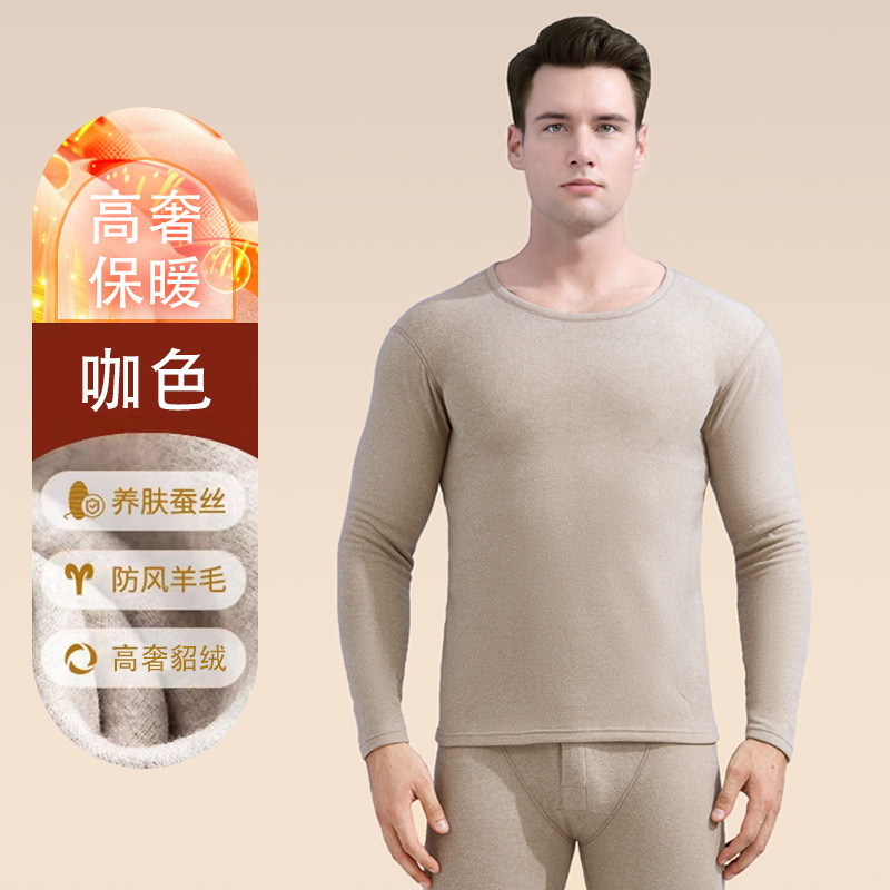 브라운[맨즈 밍크벨벳]