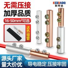 ~X^ɽ^ӾBK≺~X܌ӾGTLC