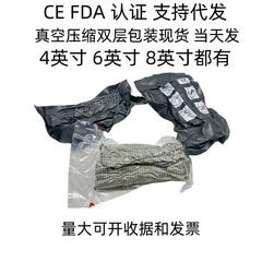 6-inch First Aid Trauma Hemostatic Bandage, Israeli Bandage, Emergency Training Bandage&mdash;Tactical Design, Hot-Selling Across Borders