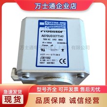 A070UD33TTI1400 F300454  A070UD33TTI1500ȫ���۶���