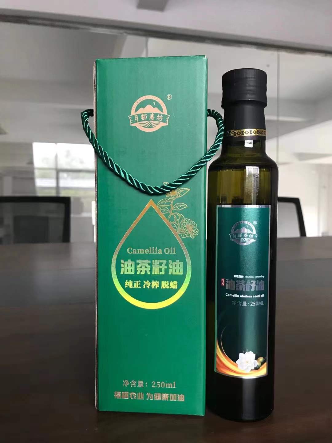 微信图片_20221006170039