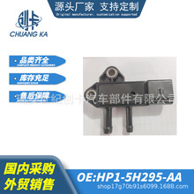 HP1-5H295-AA�����������ڽ����±��䱦��Ƥ��PLUS����ѹ�����