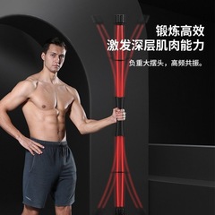双棒飛力士棒弾力フィットネス棒フィリス棒振戦棒ダイエット高頻度投脂棒飛力仕棒