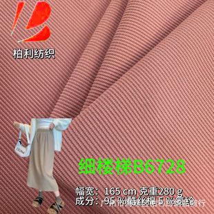 �����ݲ� 280�˜찱ᘿ� �羳���� �m��춷��b ���� ���Ь�ĵ�