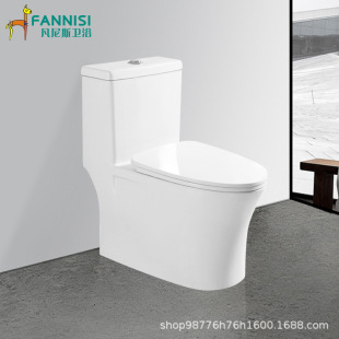 ���ڷ���ӡ���մ��B�w���������þƵ��l���g��ˮ�RͰwater closet