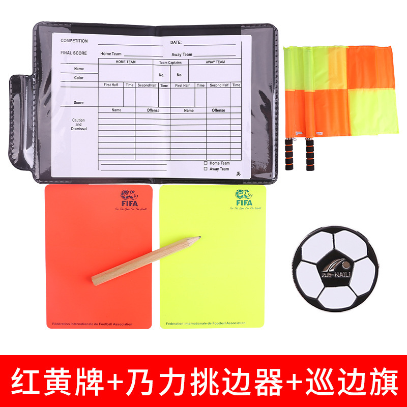 サッカー審判赤と黄色のカードサイドピックサッカー試合サイドフラッグ審判小道具と機器マウスガードホイッスル審判バッグ|undefined
