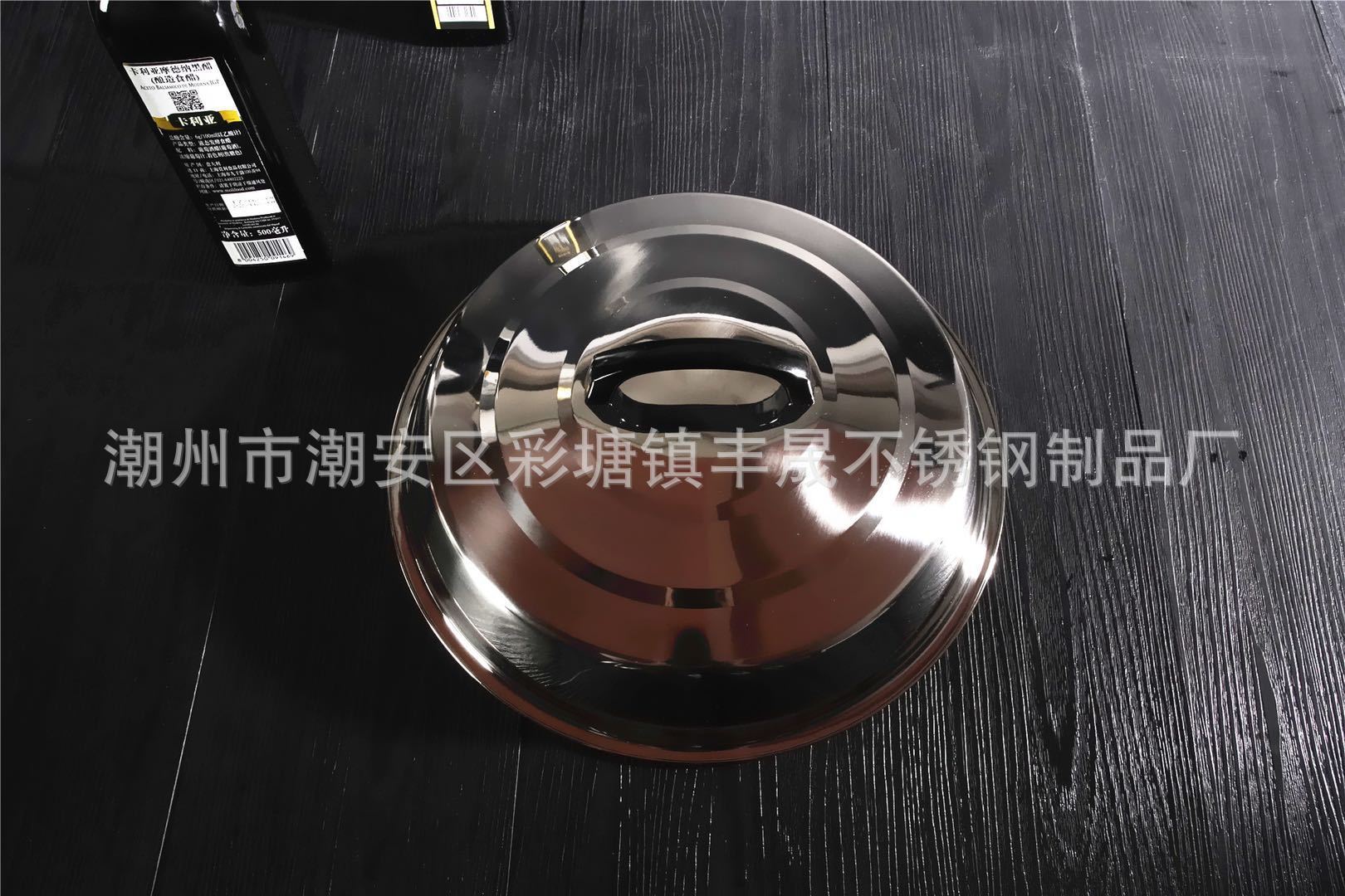 微信图片_20201030212410