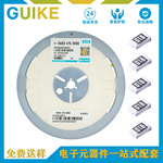 贴片电阻 富捷0603 1% 1K0 全新现货，大量库存，价格优势