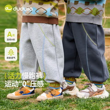 �ོҌ���ѝ�Ӄ�ͯ�����Lѝ��ͯŮͯ�¿����eѝ�냺�ӽqͯ�b�·�