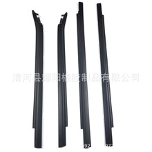 75720-0C010 75710-0C010̹;2000-2006��܇�����z�l��ˮ�≺�l