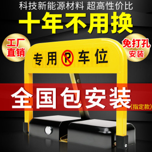 �����b��܇λ�i���i��ռ��ͣ��܇ռλ܇��ؘ������Ԅ������Ӻ�