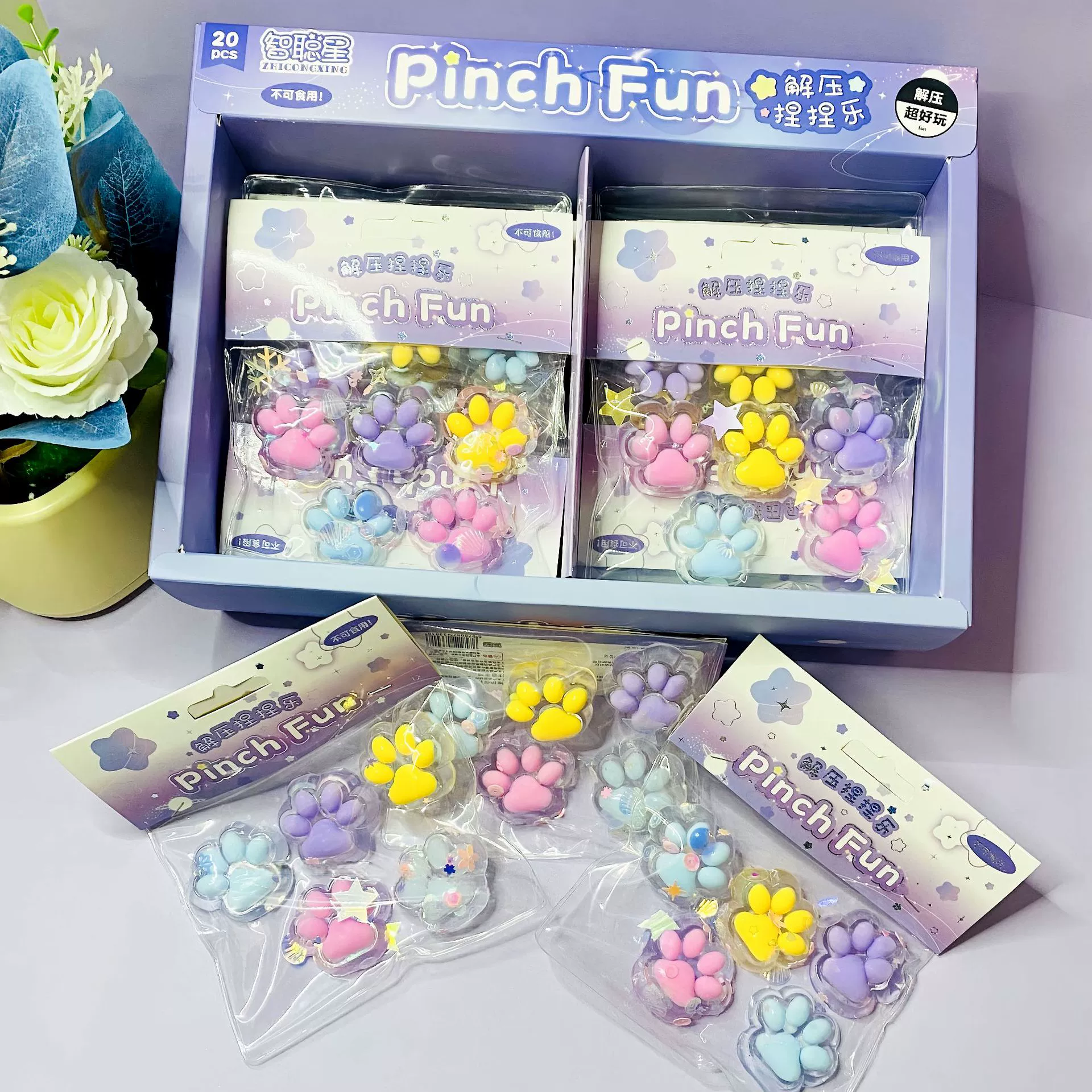 Книга Xiaohong с бархатной Кошачий коготь вентиляционная музыка с небольшой коробкой для толкания и вытягивания кулон медленный отскок декомпрессионная игрушка