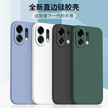����OPPOK13TURBO�ֻ���PLM110�轺�ݻ�ĥɰtpu����ʱ�г��Ƽ�Լ