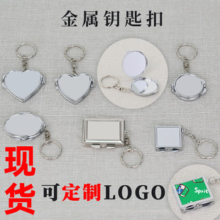 ���ِ�����耳׿�DIYС�R�ӵ��zlogo���diy�Ʒ��yʽ�����a�y�R